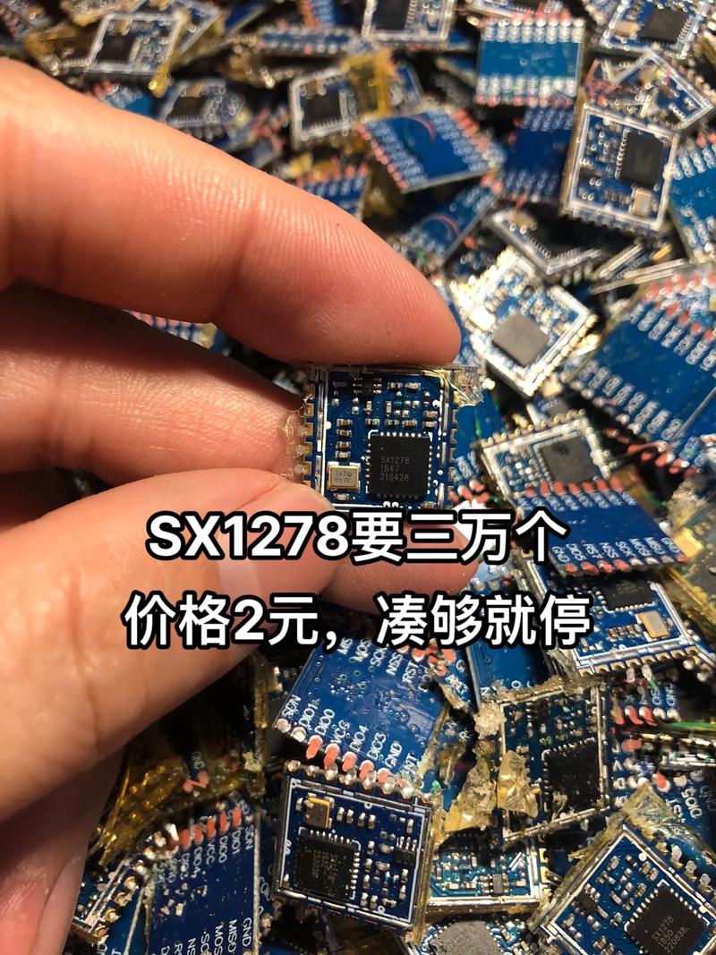 SX1278调频技术如何实现高效稳定通信？-图1