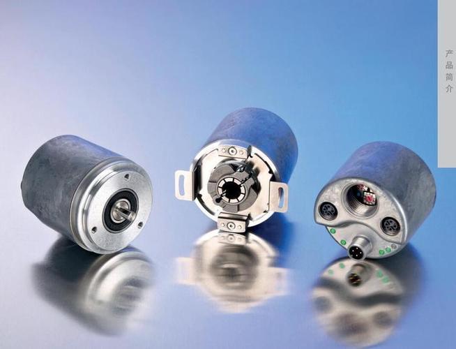 德国绝对值编码器品牌有哪些？-图3