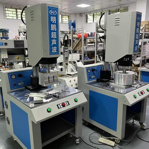 超声波维修直播怎么学？-图2