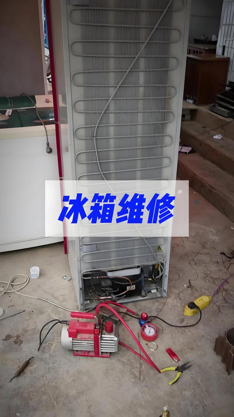 r600电冰箱维修视频怎么找?-图3 r600电冰箱维修视频怎么找?-图3