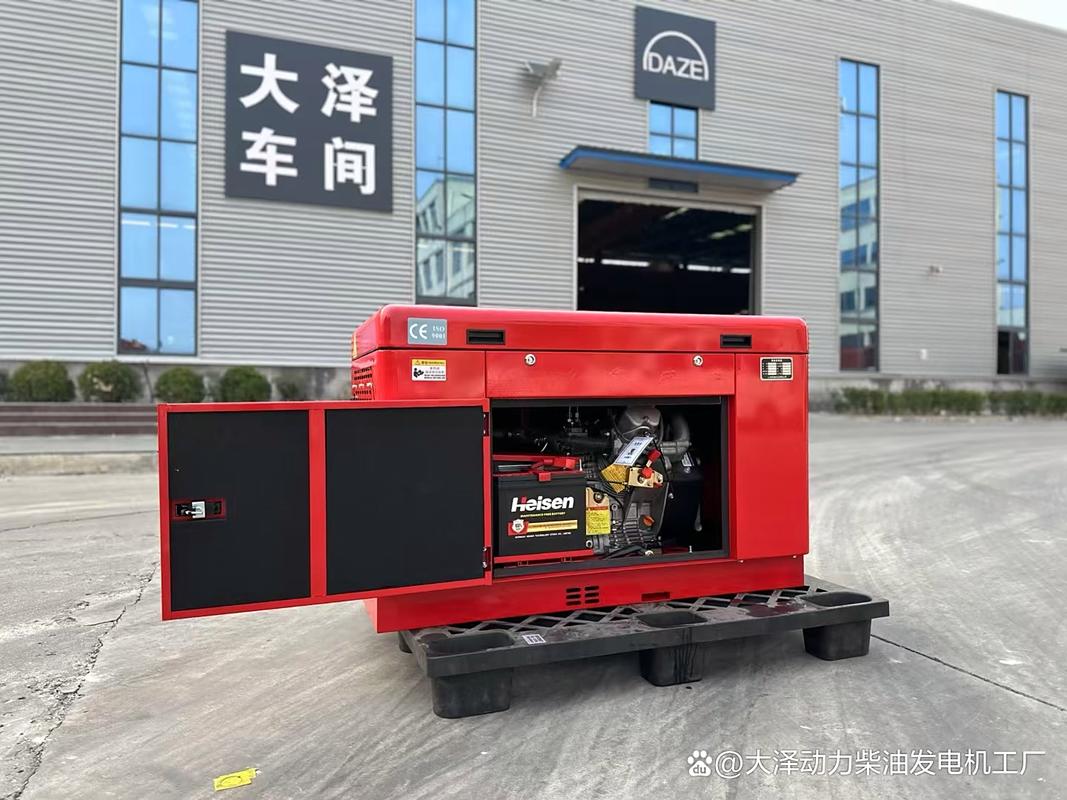 移动式柴油发电机品牌哪个好？-图1