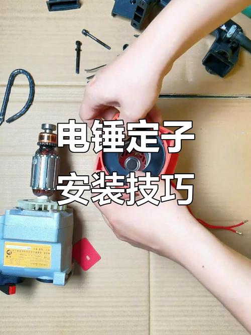 电机更换定子技术工艺的核心难点是什么？-图1