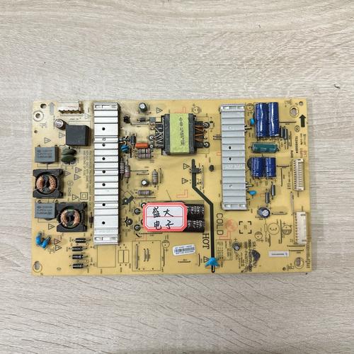 创维42E500E维修故障怎么排查？-图3