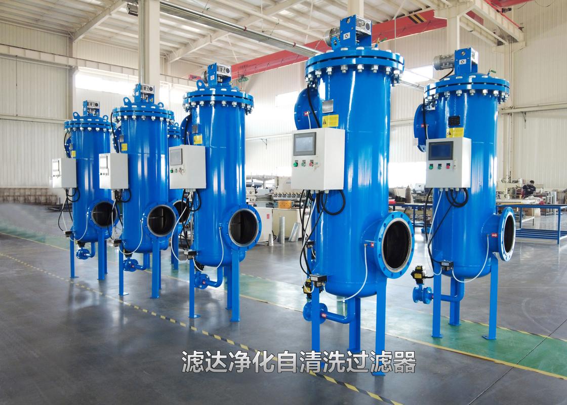 进口自清洗过滤器品牌该怎么选？-图1