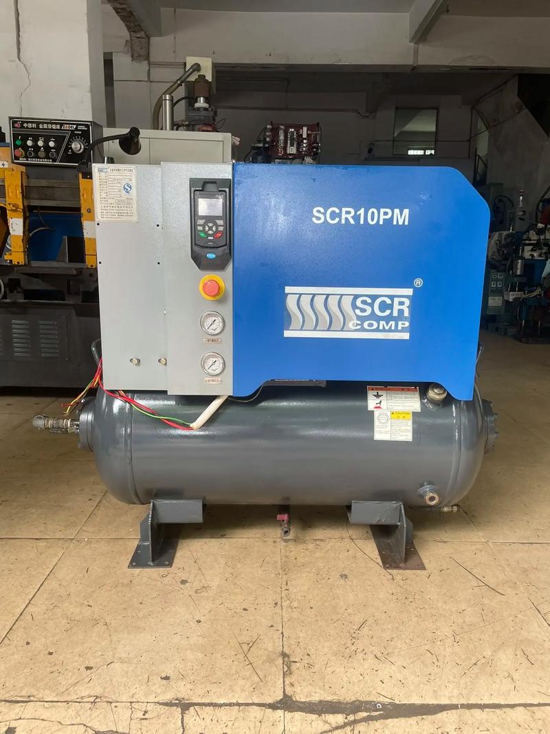 上海螺杆式空压机品牌哪个好？-图1