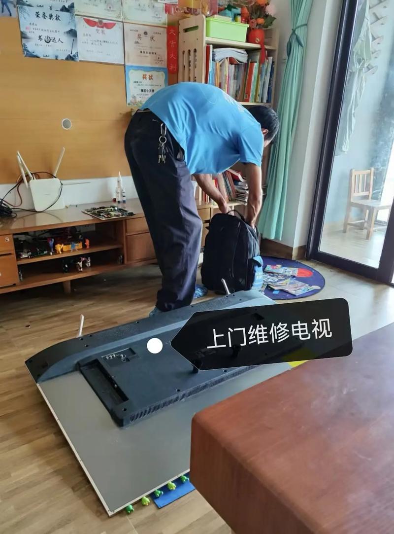 CAN电视维修点怎么找？-图2