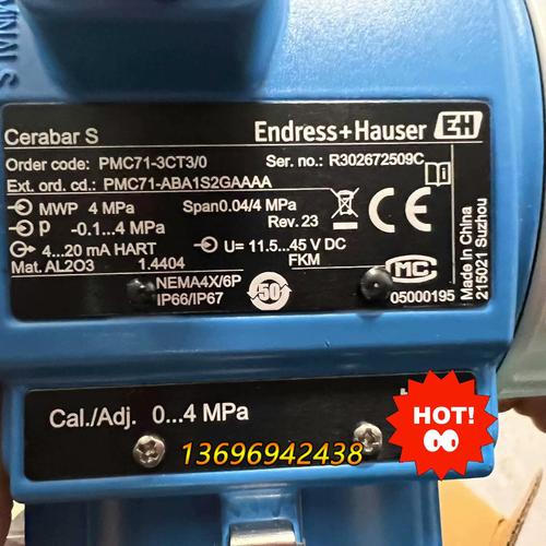 德国自动化标准件品牌有何优势？-图2