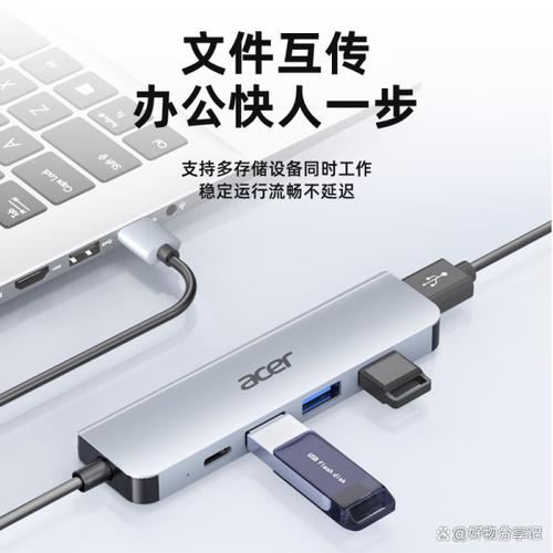 Type-C技术优势与未来发展方向？-图1