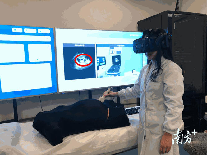 5G VR眼镜如何革新设备维修？-图2