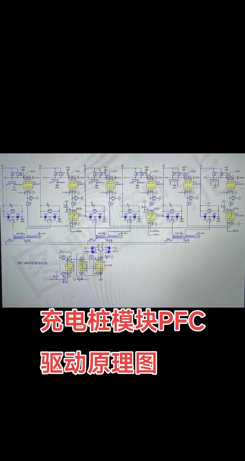 电源模块原理维修视频怎么学?-图2 电源模块原理维修视频怎么学?-图2