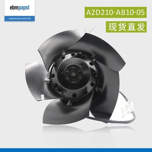 德国鼓风机品牌哪家强？-图1