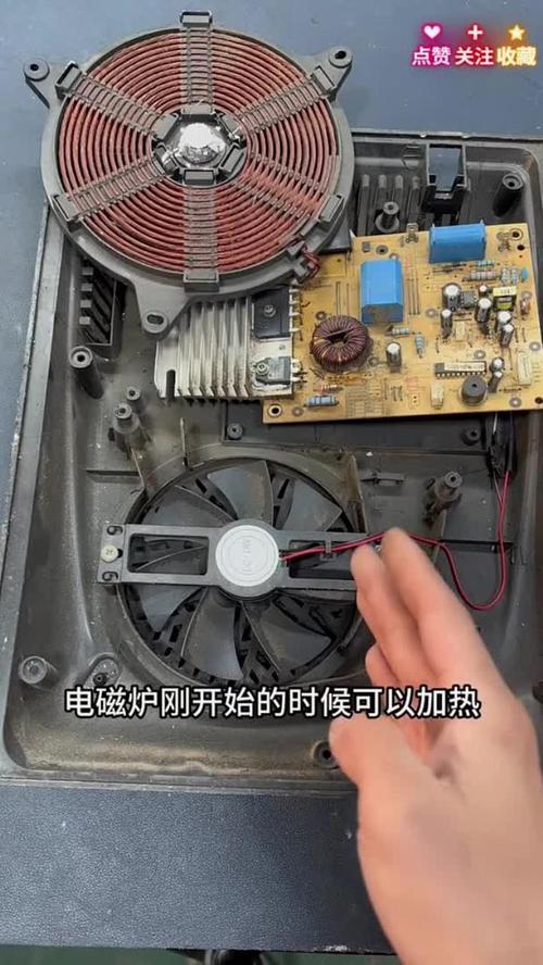 电磁炉高压保护维修咋处理？-图2
