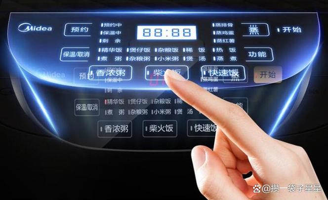 美的电饭锅显示E怎么办？-图2