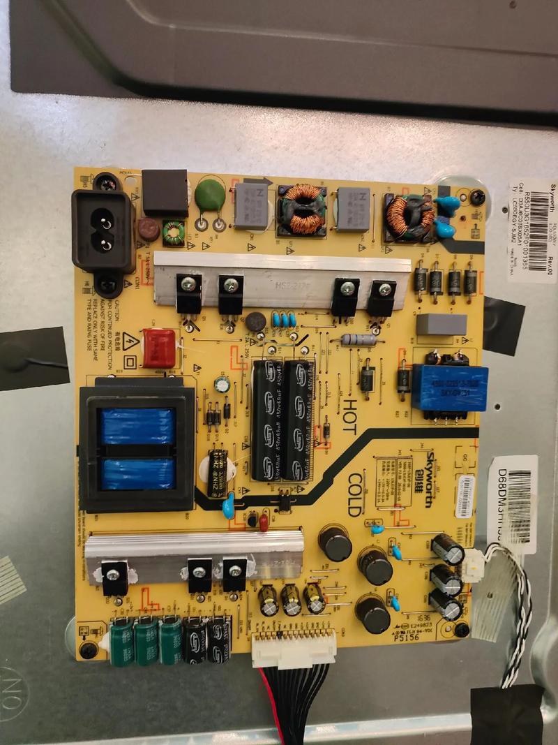 创维32T88HS维修常见问题有哪些？-图1