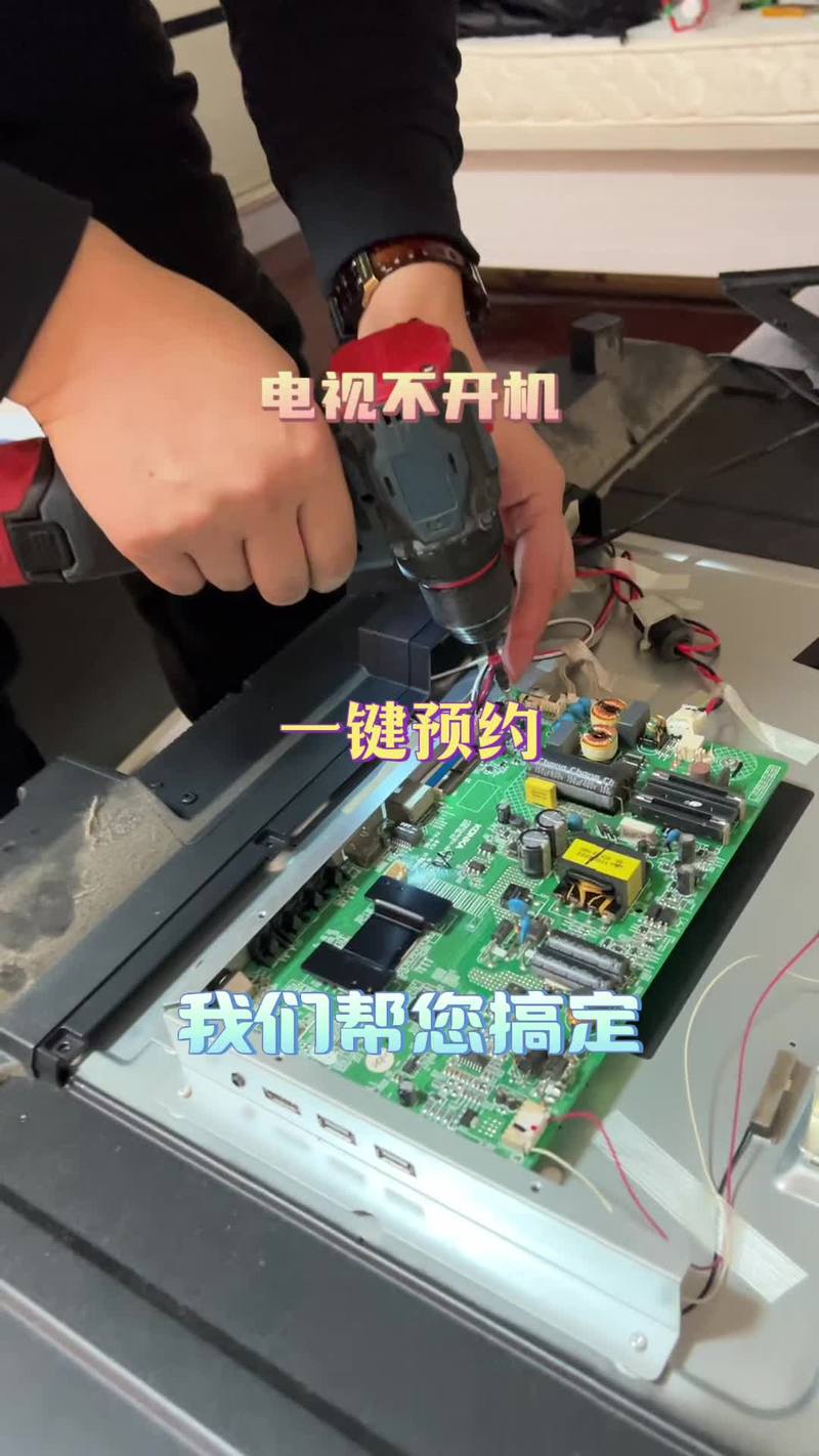 数字电视技术维修怎么入门？-图3