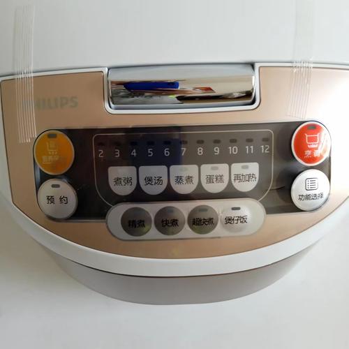 飞利浦hd3050维修-图1 飞利浦hd3050维修-图1