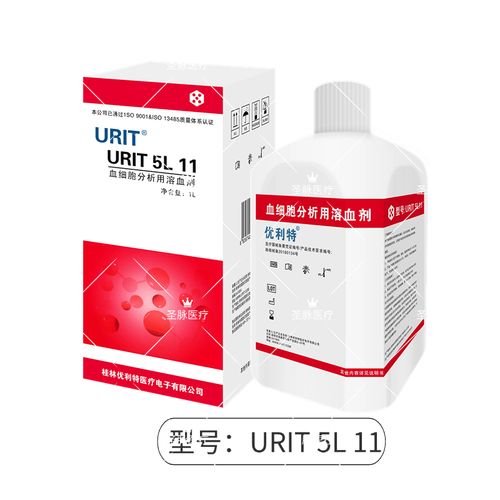 五分类血细胞分析品牌哪家强?-图2 五分类血细胞分析品牌哪家强?-图2