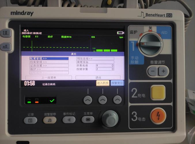 除颤监护仪品牌有哪些？-图1