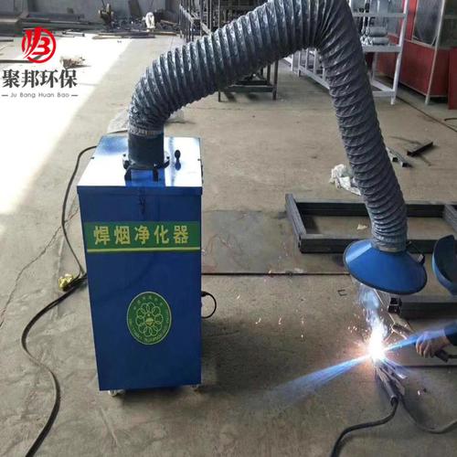 焊烟净化器品牌怎么选？-图2