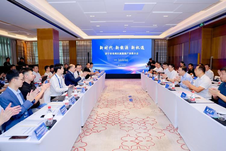 电池pack技术如何突破瓶颈？-图1