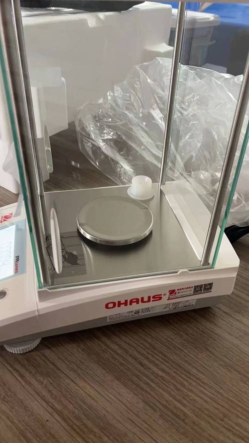 进口油中水分析仪品牌怎么选？-图1