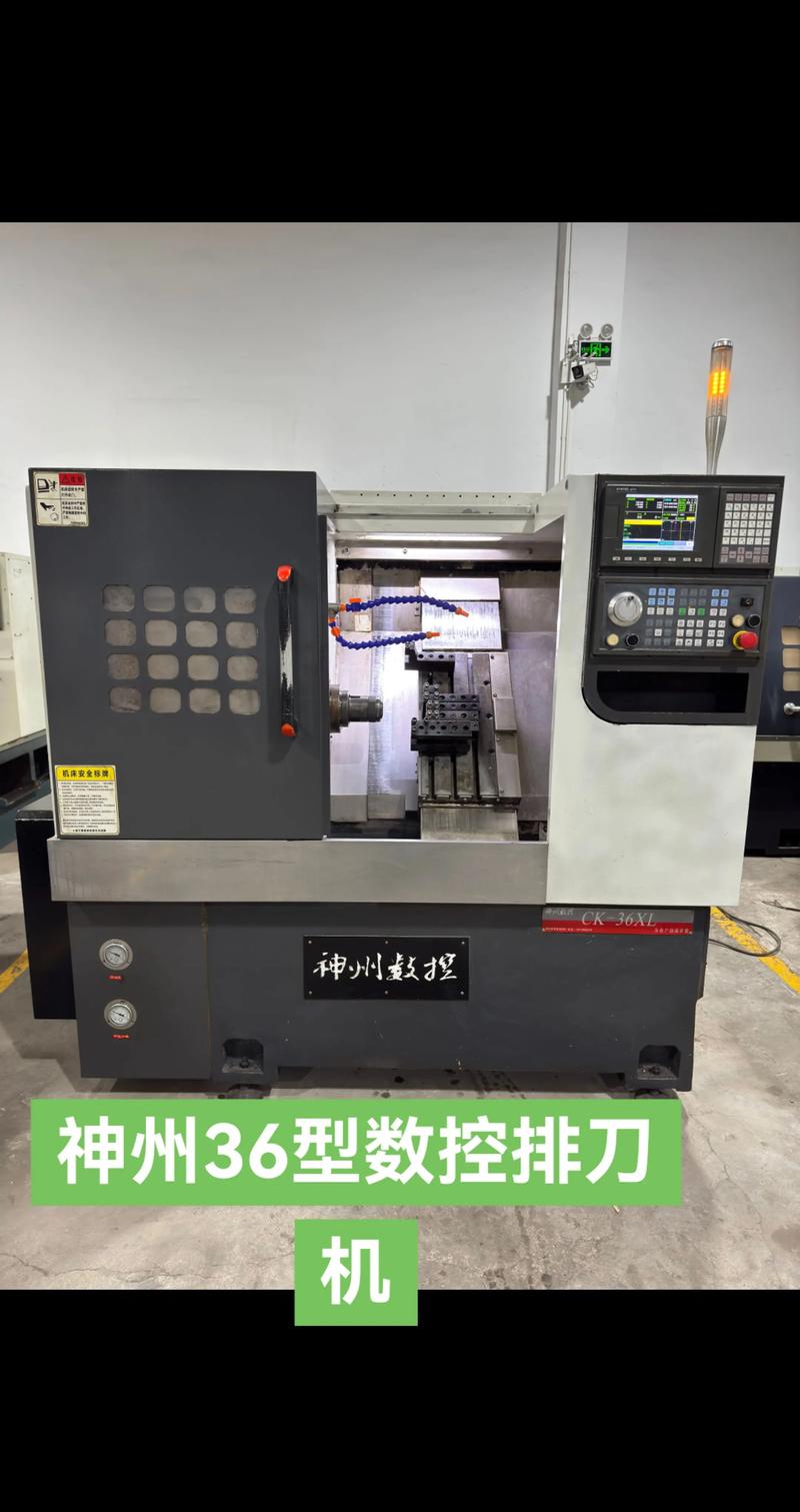 国产数控铣品牌哪家强？-图2