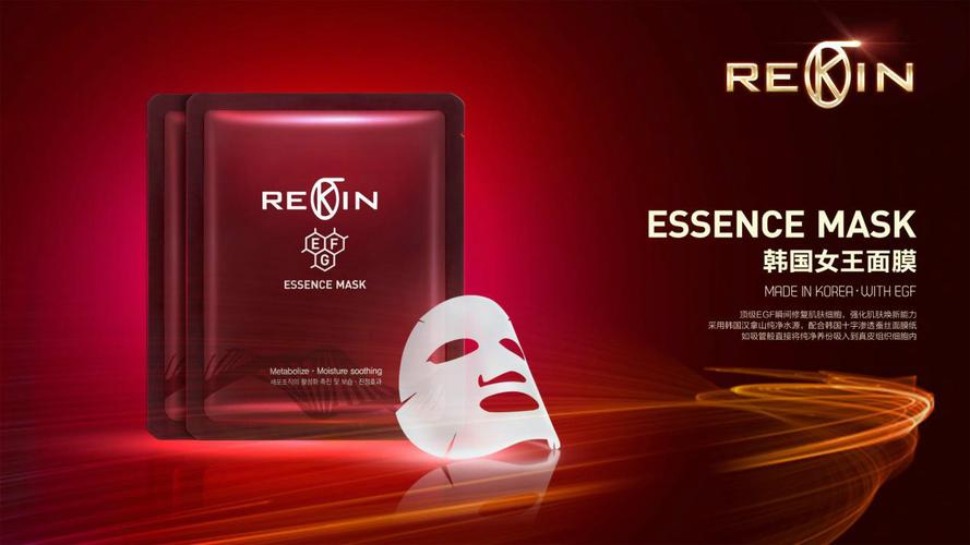 C热啊他A品牌了ID？这是什么梗？-图2