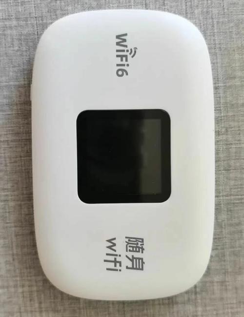 空中WiFi技术支持，如何保障稳定连接？-图2