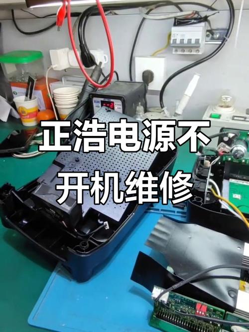 电源板电流不良怎么维修-图3