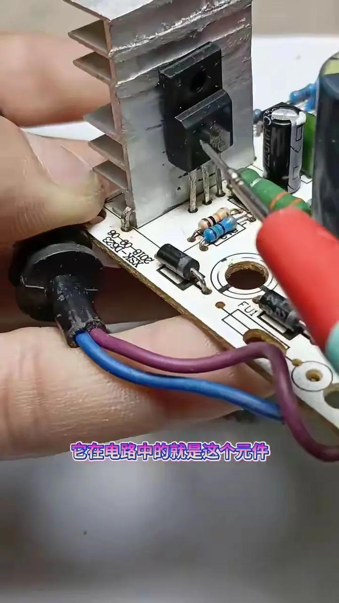 6842充电器维修技巧有哪些关键点？-图1