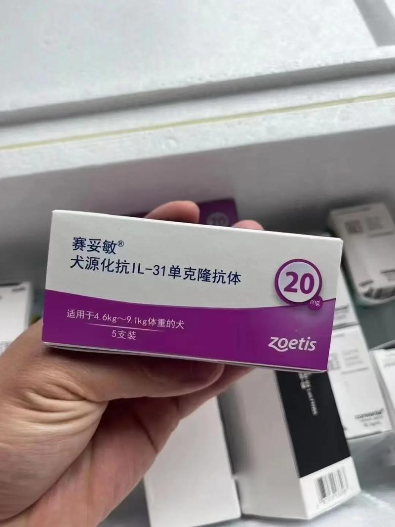 抗体品牌怎么选？-图1