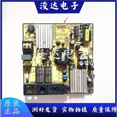 L39F1590B维修故障怎么排查?-图2 L39F1590B维修故障怎么排查?-图2