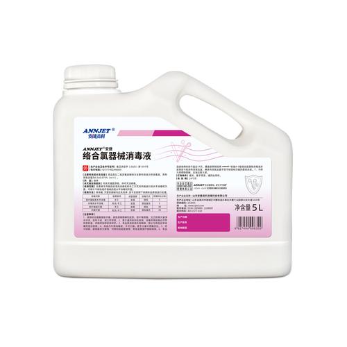 手术室使用手消液品牌-图2