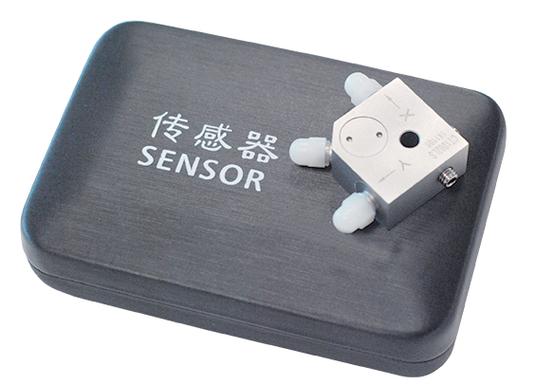 哪些品牌生产3轴传感器？-图1