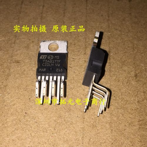 TDA8177维修有哪些关键技巧？-图1