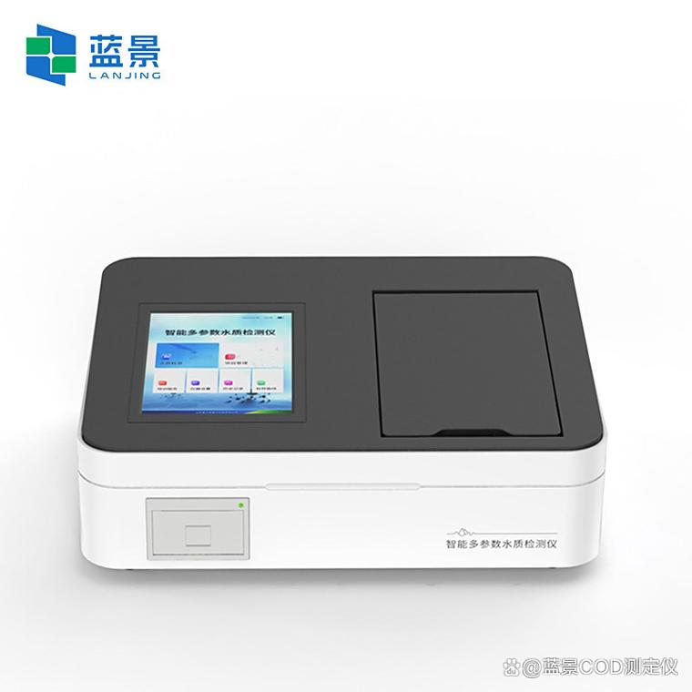 总氮测定仪品牌怎么选？-图2