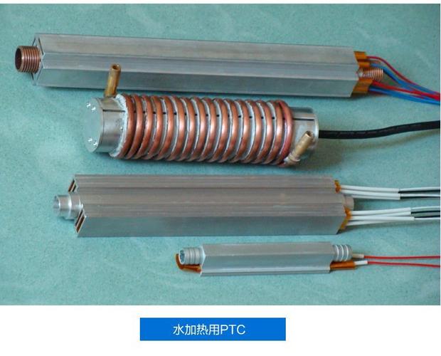 PTC技术用于水加热有何优势？-图3