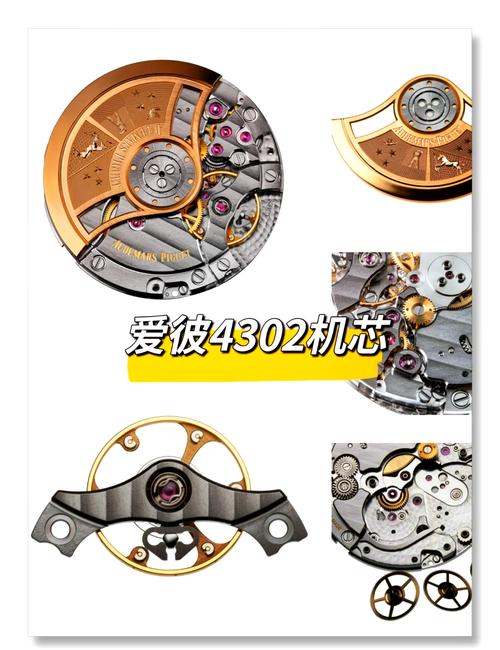 ms28l机芯维修资料哪里找?-图3 ms28l机芯维修资料哪里找?-图3