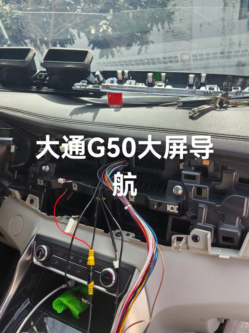 汽车导航机维修视频教程哪里看？-图2