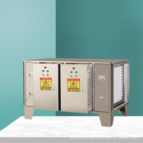 光氧净化器品牌怎么选?-图2 光氧净化器品牌怎么选?-图2