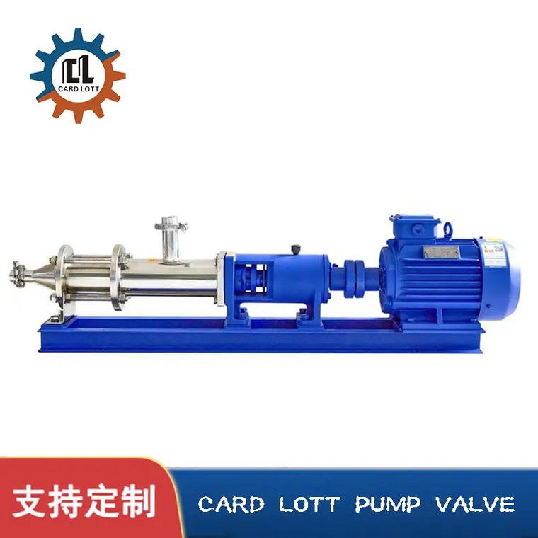 进口不锈钢螺杆泵品牌哪个好？-图3