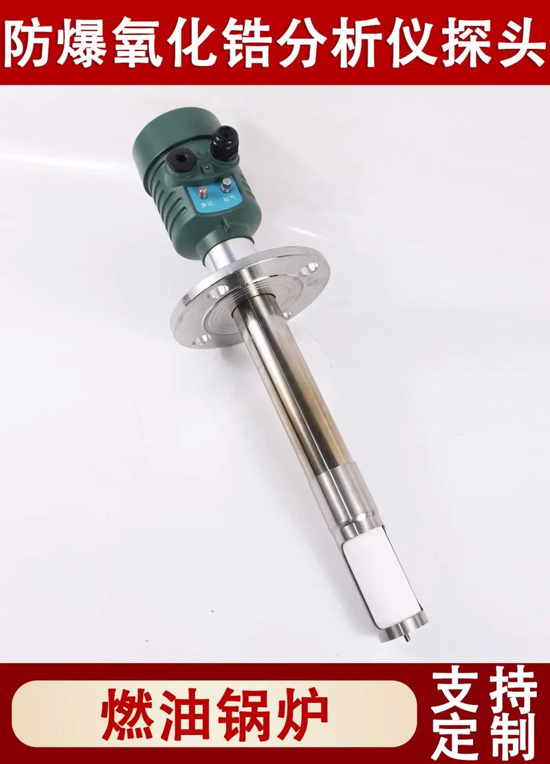 氧传感器测试设备品牌怎么选？-图1