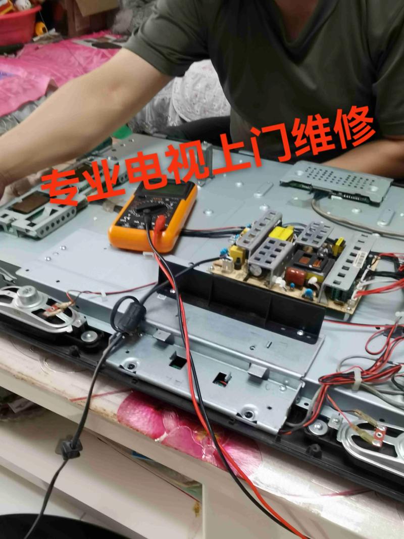 创维电视行起振故障如何排查维修？-图3