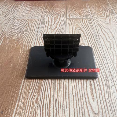 tlm32v66c维修-图1