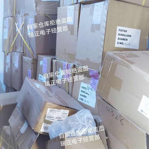 光幕传感器哪个品牌更靠谱？-图1