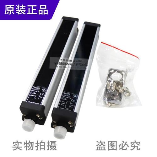 光幕传感器哪个品牌更靠谱？-图2