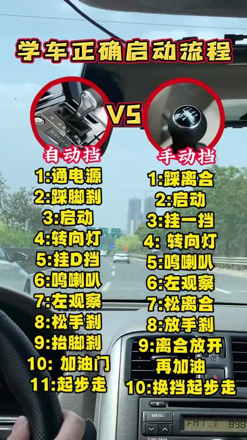 快速启动技术如何正确打开？-图3