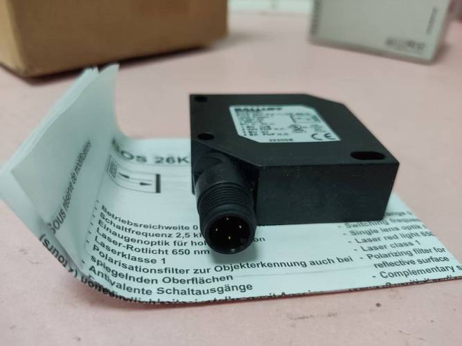 光电传感器哪个品牌最好?-图3 光电传感器哪个品牌最好?-图3