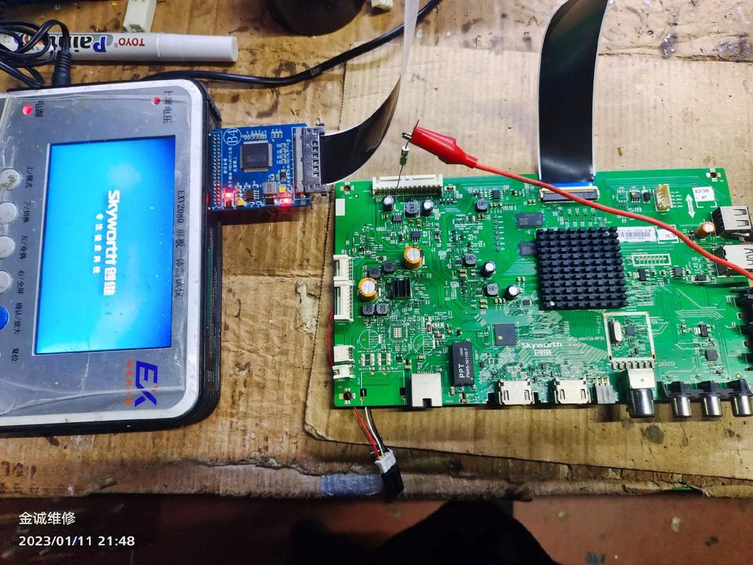 创维55E550D维修-图3