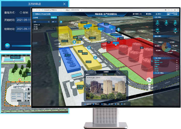 哪些工厂急需定位技术？-图1